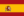español